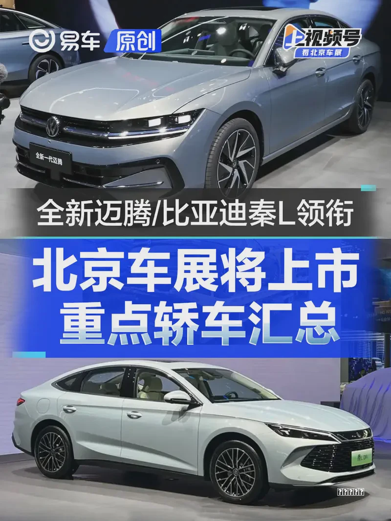 铅锤哥：手把手教你装一个纯净的系统